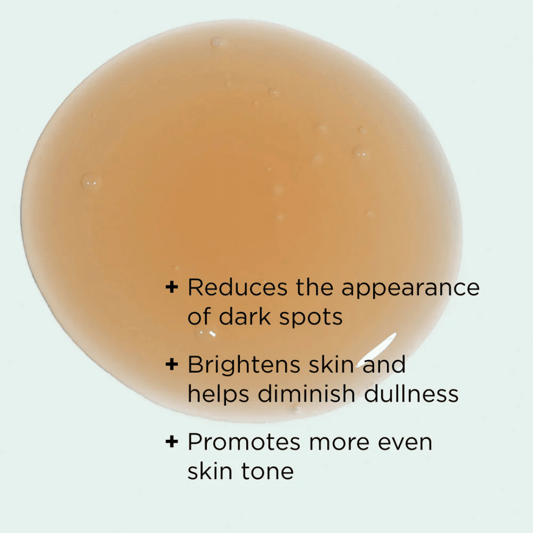 Image Skincare Iluma Brightening Serum - Bodylux