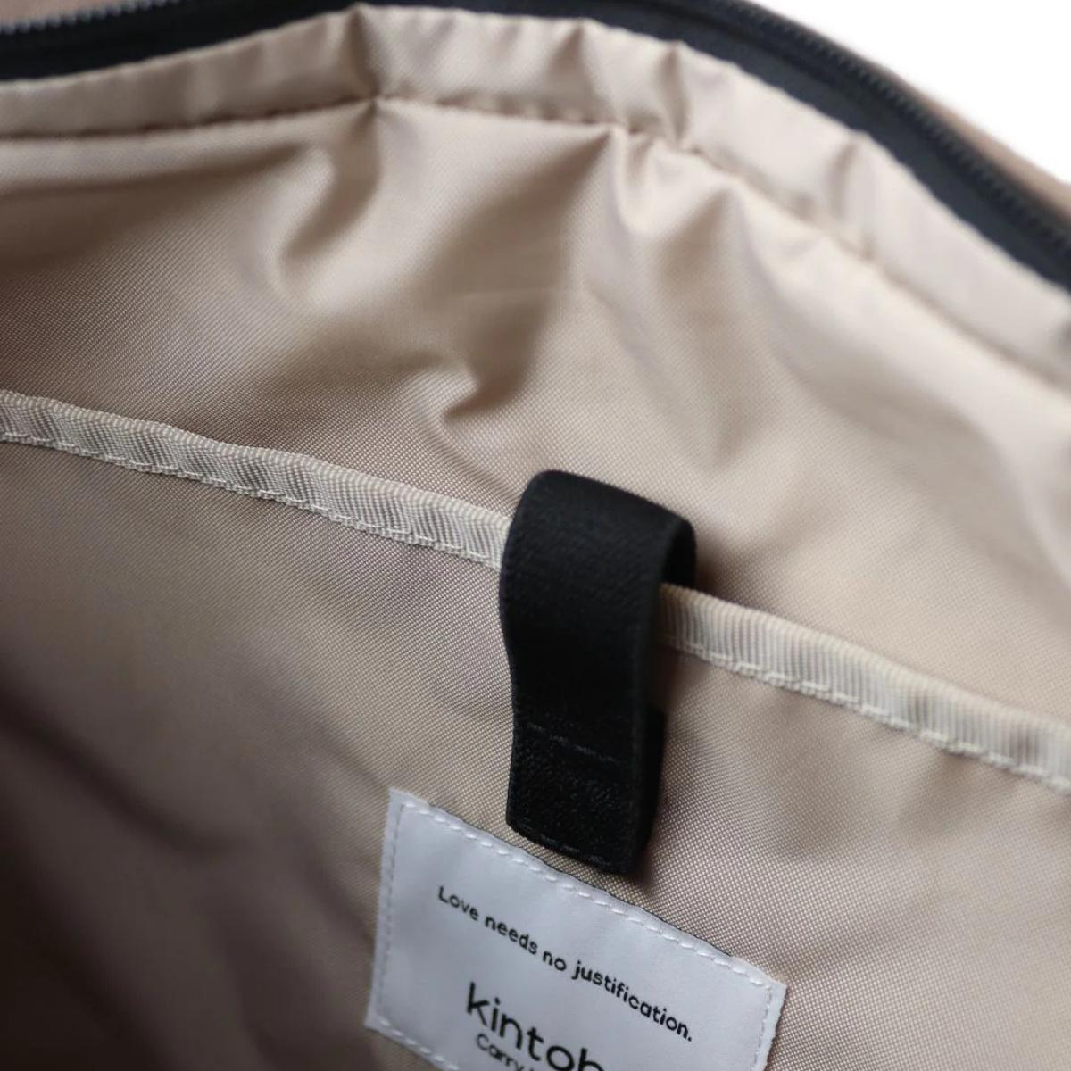 Kintobe Milo - Scandi Taupe - Bodylux